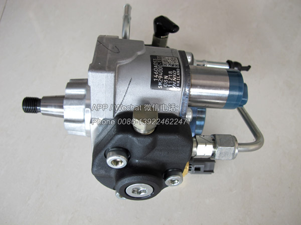 1460A053,Mitsuibshi Injection Pump,294000-1370